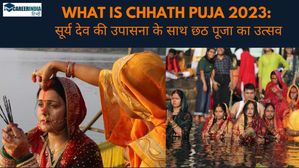 What is Chhath Puja 2023: सूर्य देव की उपासना के साथ मनाएं छठ पूजा का उत्सव