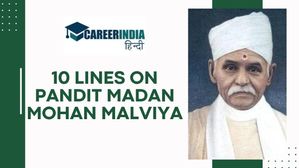 Madan Mohan Malviya Jayanti: 10 लाइनों में जानिए पंडित मदन मोहन मालवीय के बारे में