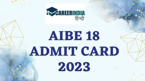 AIBE 18 एडमिट कार्ड 2023 आज होंगे जारी, allindiabarexanation.com से करें डाउनलोड