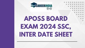 APOSS Board Exam 2024 Date Sheet: एपी ओपन स्कूल बोर्ड परीक्षा डेटशीट हुई जारी, डाउनलोड करें पीडीएफ