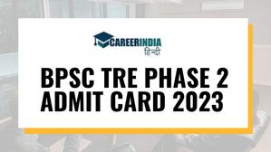 BPSC TRE 2.0 एडमिट कार्ड 2023 आज होंगे जारी, डाउनलोड करने से पहले अपलोड करें फोटो