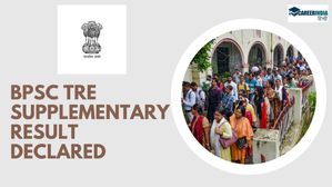 BPSC TRE Supplementary Result OUT: बीपीएससी टीआरई 1 सप्लीमेंट्री रिजल्ट bpsc.bih.nic.in पर जारी  
