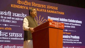 Diamond Jubilee of Kendriya Vidyalaya: विकसित भारत के लक्ष्य को साकार करने में केवी की भूमिका होगी महत्वपूर्ण