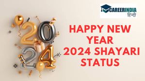 Happy New Year 2024 Shayari Status: नये साल पर शेयर करें मशहूर शायरों के शेर 
