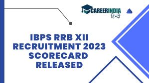 Ibps RRB XII शॉर्टलिस्ट उम्मीदवारों के स्कोरकार्ड 2023 हुए जारी, डाउनलोड करें पीडीएफ