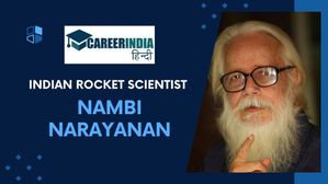 10 लाइनों में जानिए भारतीय Rocket Scientist नंबी नारायणन के बारे में...