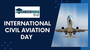 कब और क्यों मनाया जाता अंतर्राष्ट्रीय नागरिक उड्डयन दिवस? जानें थीम, महत्व और इतिहास