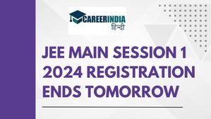 JEE Main 2024 सत्र 1 के लिए पंजीकरण प्रक्रिया की अंतिम तिथि कल, शीघ्र करें आवेदन