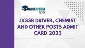 जेकेएसएसबी ड्राइवर, केमिस्ट और अन्य पदों के लिए कल होंगे एडमिट कार्ड 2023 जारी, जानें कैसे करें डाउनलोड