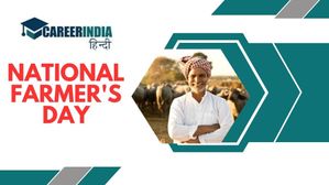 National Farmer's Day 2023 Wishes: राष्ट्रीय किसान दिवस पर साझा करें शुभकामना संदेश और कोट्स