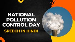 National Pollution Control Day 2023: राष्ट्रीय प्रदूषण रोकथाम दिवस पर भाषण के लिए यहां से करें तैयारी