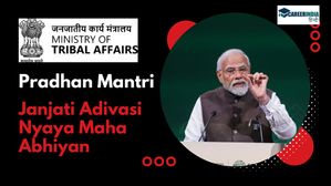 Pradhan Mantri Janjati Adivasi Nyaya Maha Abhiyan| प्रधानमंत्री जनजाति आदिवासी न्याय महाअभियान क्या है?