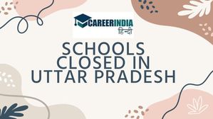 Schools Closed in Uttar Pradesh: यूपी के स्कूलों में विंटर वेकेशन शुरू, 15 जनवरी से खुलेंगे स्कूल