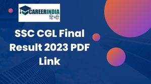 SSC CGL 2023 फाइनल रिजल्ट हुए जारी, डाउनलोड करने के लिए पीडीएफ लिंक यहां