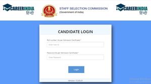 SSC JE Paper II 2023 Answer Key Out: एसएससी जेई पेपर II 2023 उत्तर कुंजी हुई जारी, ssc.nic.in से करें डाउनलोड