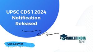 UPSC CDS (1) 2024 Notification Out: यूपीएससी सीडीएस परीक्षा 2024 के लिए आवेदन शुरू, चेक करें आवश्यक डिटेल्स