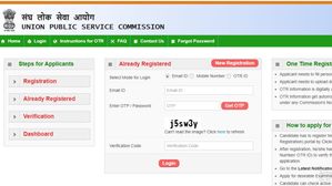 UPSC CSE मुख्य परीक्षा 2023 में उत्तीर्ण उम्मीदवार भरें DAF-II, अंतिम तिथि 15 दिसंबर 