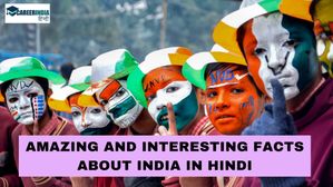 एक पुल में पृथ्‍वी की परिधि के बराबर तार... भारत के बारे में 50 Proud Facts