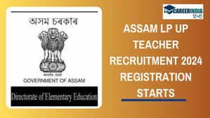 Assam Teacher Recruitment 2024: असम में 5550 पदों पर लोअर अपर प्राइमरी शिक्षकों की बंपर भर्ती, वेतन 70 हजार तक