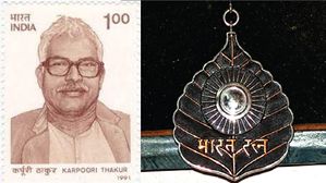 Bharat Ratna Quiz: प्रतियोगी परीक्षाओं में पूछे जाते हैं भारत रत्न से ये जुड़े सवाल, दीजिए जवाब