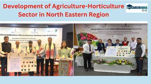 एनईआरएएमएसी ने जीआई टैग वाले उत्पादों के विपणन के लिए ब्रांड 'एनईआरएएमएसी प्रीमियम' लॉन्च किया  