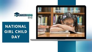 National Girl Child Day 2024: कब और क्यों मनाया जाता है राष्ट्रीय बालिका दिवस, जानें इस दिन का उद्देश्य