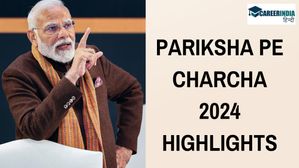Pariksha Pe Charcha 2024 Highlights: इन 8 बिंदुओं से जानें पीएम मोदी ने 'परीक्षा वॉरियर्स' को क्या सलाह दी