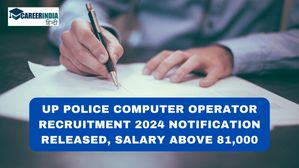 UP Police Computer Operator Recruitment 2024: 930 पदों के लिए करें आवेदन, वेतन 81100 रुपये प्रतिमाह