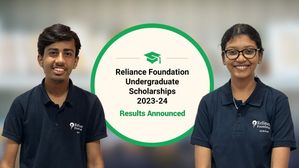 रिलायंस फाउंडेशन स्कॉलरशिप रिजल्ट घोषित, 5 हजार छात्रों को 2 लाख रुपए तक की छात्रवृत्त‍ि 
