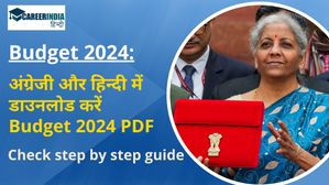 Union Budget: अंग्रेजी और हिन्दी में डाउनलोड करें Union Budget 2024 PDF, देखें विवरण यहां
