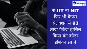 ना आईआईटी ना एनआईटी, फिर भी कैंपस सेलेक्शन में 83 लाख पैकेज हासिल किया यंग कोडर इशिका झा ने