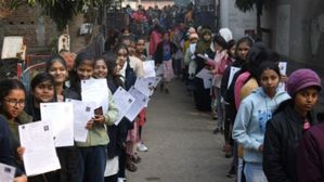 Bihar DElEd 2024 एडमिट कार्ड हुए जारी, 28 अप्रैल तक करें डाउनलोड