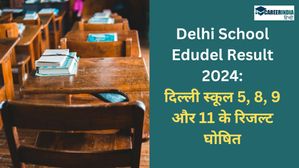 Delhi School Edudel Result 2024: दिल्ली स्कूल 5, 8, 9 और 11 के रिजल्ट घोषित, आसान चरणों से करें डाउनलोड