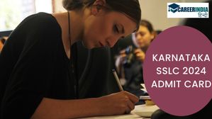 Karnataka SSLC 2024 Admit Card:कक्षा 10वीं एडमिट कार्ड जारी, यहां लिंक करें