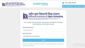 एनआईओएस कक्षा 10वीं, 12वीं हॉल टिकट 2024 हुए जारी, जानें कैसे करें डाउनलोड