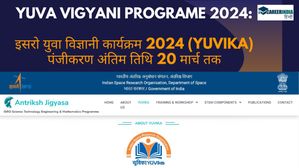 Yuva Vigyani Programe 2024: इसरो युवा विज्ञानी कार्यक्रम 2024 (युविका) पंजीकरण अंतिम तिथि 20 मार्च तक