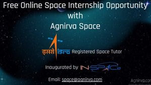 Internship by ISRO: इसरो में समर इंटर्नशिप का बेहतरीन मौका, आवेदन की अंतिम तिथि 20 अप्रैल