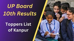UP Board Result 2024: कानपुर नगर एवं कानपुर देहात के हाईस्कूल इंटर के टॉपरों की सूची