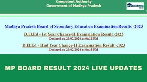 MP Board Result 2024 Live: एमपीबीएसई 10वीं, 12वीं रिजल्ट कुछ ही देर में होगा जारी, देखें अपडेेट