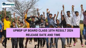 UP Board 10th Result 2024: यूपी बोर्ड मैट्रिक रिजल्ट कब आयेगा, कैसे डाउनलोड कर सकेंगे स्कोरकार्ड
