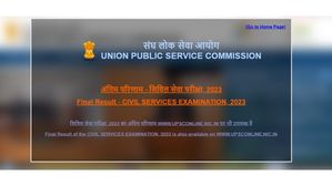 UPSC CSE Final Result 2023 Declared: सिविल सेवा अंतिम रिजल्ट जारी, आदित्य श्रीवास्तव AIR 1, PDF सीधा लिंक