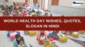 World Health Day 2024 Wishes, Slogan in Hindi: अपने दोस्तों और परिजनों को भेजें स्वास्थ्य दिवस संदेश व मैसेज