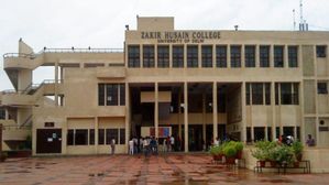 DU Admission 2024: जाकिर हुसैन दिल्ली कॉलेज (इवनिंग) की कोर्स लिस्ट, फीस व अन्य डिटेल्स यहां देंखे