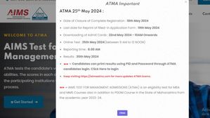 ATMA Admit Card 2024 (Out): एटीएमए एडमिट कार्ड हुए जारी, डाउनलोड लिंक यहां