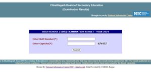 CGBSE 10th Toppers List 2024: छत्तीसगढ़ बोर्ड कक्षा 10वीं में सिमरन शब्बा ने किया टॉप, देखें फुल टॉपर्स लिस्ट