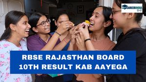 RBSE Rajasthan Board 10th Result Kab Aayega: राजस्थान 10 बोर्ड रिजल्ट कब आएगा, कैसे करें चेक