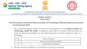 NTA ने जारी किए ITT दिल्ली गैर-शिक्षण भर्ती परीक्षा परिणाम 2023, डाउनलोड करें पीडीएफ 