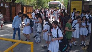 MBOSE Result 2024: मेघालय बोर्ड 10वीं, 12वीं आर्ट्स रिजल्ट 24 मई को होंगे जारी, डाउनलोड लिंक यहां