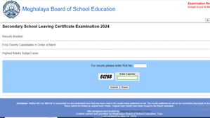 ML Board SSLC Result 2024 (Out): मेघालय बोर्ड 10वीं रिजल्ट 2024 जारी, कुल  55% छात्र हुए पास