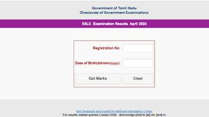 TN SSLC Result 2024 (Declared): गणित में मिले 20,000 से अधिक छात्रों को 100 अंक, देखें विषय-अनुसार पास प्रतिशत